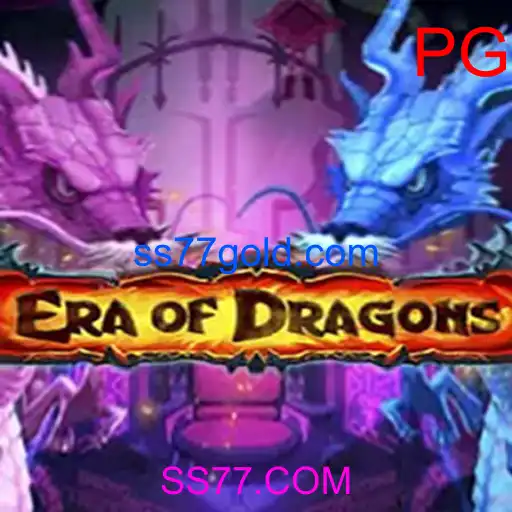 EraOfDragons